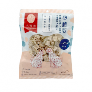 心頭肉 心動乾-旗魚肉 30g