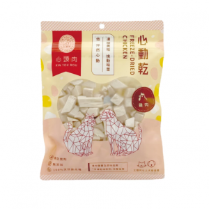 心頭肉 心動乾-雞肉 30g