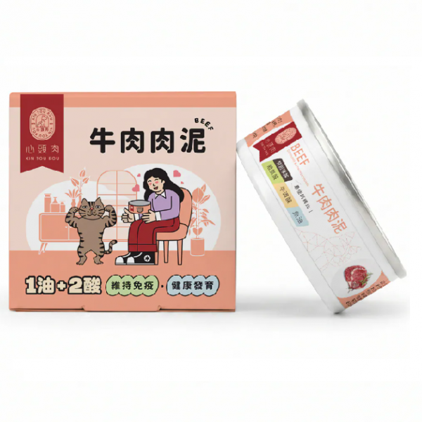 未命名