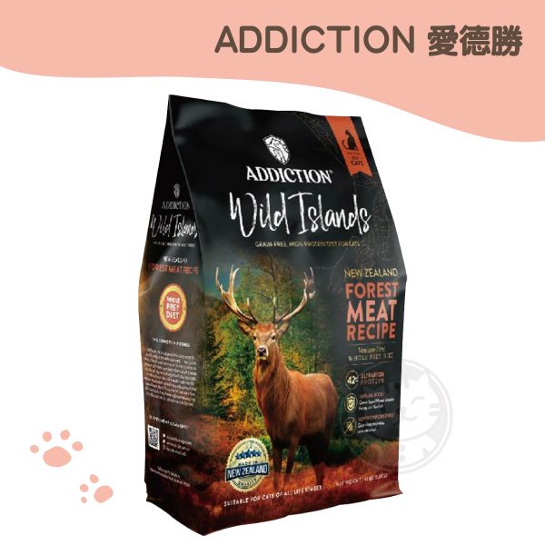 ADDICTION Wild Islands 森林紅肉貓糧