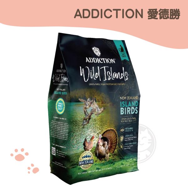 ADDICTION Wild Islands 荒島珍禽貓糧