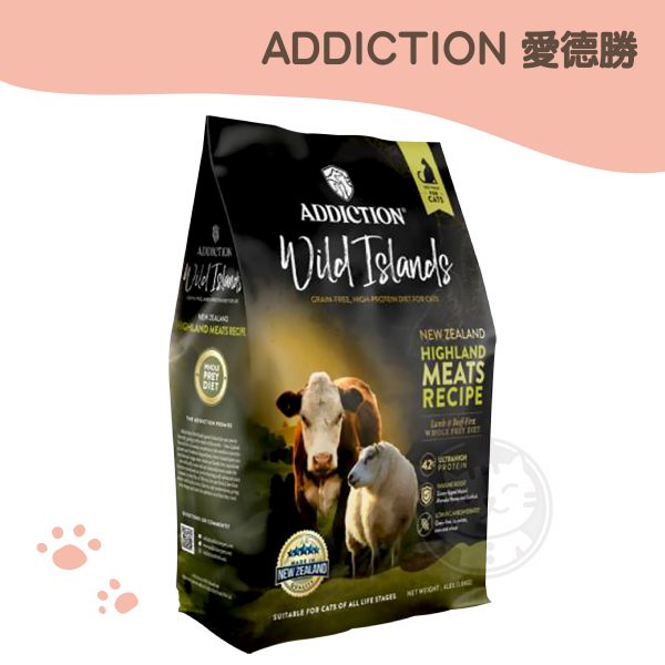 ADDICTION Wild Islands 高地畜牧貓糧
