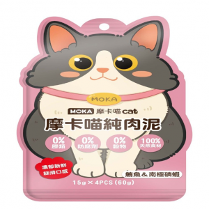 摩卡喵 鮪魚佐南極磷蝦 純肉泥 15g＊4入