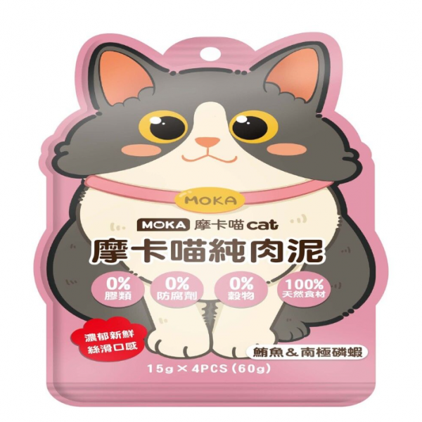 摩卡喵 鮪魚佐南極磷蝦 純肉泥 15g＊4入
