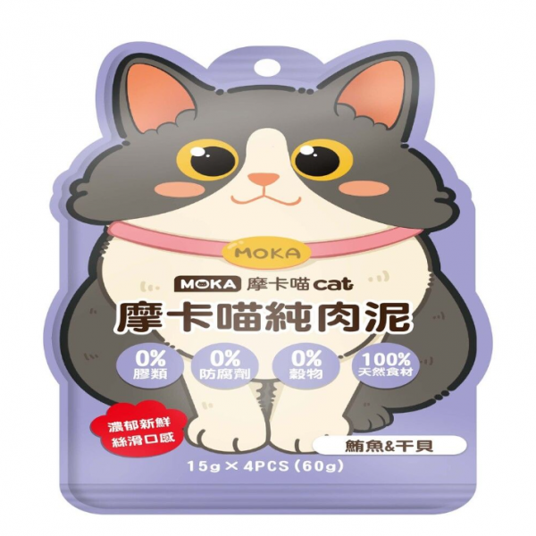摩卡喵 鮪魚佐干貝 純肉泥 15g＊4入