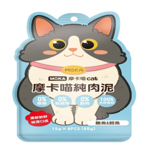 摩卡喵 鮪魚佐鱈魚 純肉泥 15g＊4入