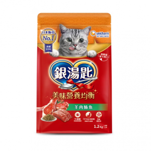銀湯匙 貓乾糧-成貓用 羊肉鮪魚口味 1.2kg
