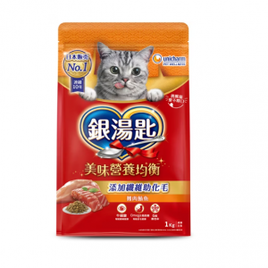 銀湯匙 貓乾糧-成貓用 添加纖維助化毛 1kg
