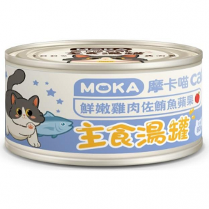 MOKA摩卡喵cat主食湯罐-鮮嫩雞肉佐鮪魚蘋果 80g