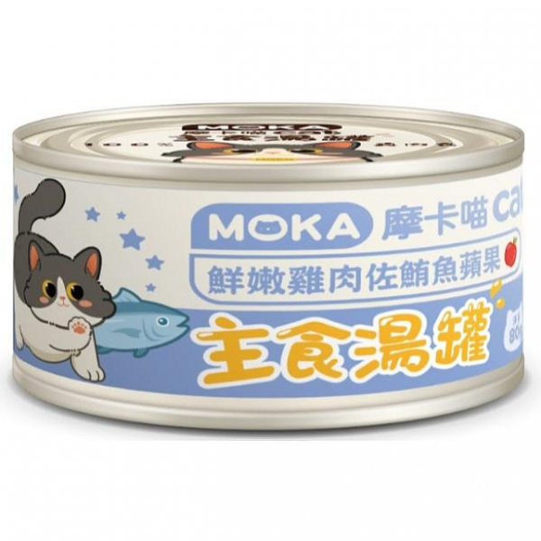 MOKA摩卡喵cat主食湯罐-鮮嫩雞肉佐鮪魚蘋果 80g