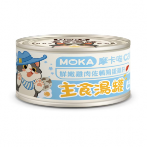MOKA摩卡喵cat主食湯罐-鮮嫩雞肉佐鵪鶉蛋雞肝 80g