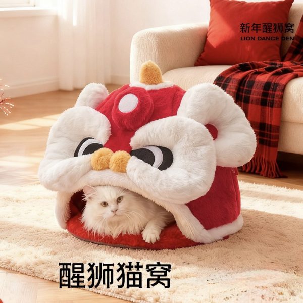 Petstar 醒獅封閉窩 Petstar 醒獅封閉窩
