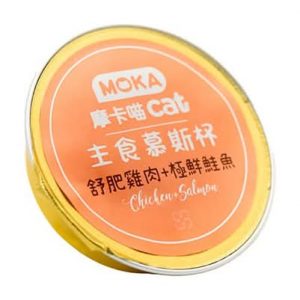 摩卡喵主食慕斯-舒肥雞肉＋極鮮鮭魚（排毛保健） 30g＊1杯入