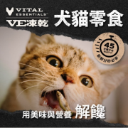 未命名