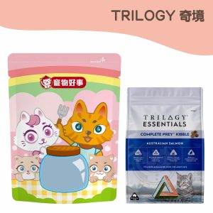 奇境 澳洲鮭魚-無穀成齡貓純乾糧 900g分裝包