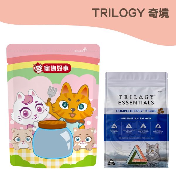 奇境 澳洲鮭魚-無穀成齡貓純乾糧 900g分裝包