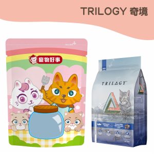 奇境 澳洲鮭魚+紐西蘭羊肺凍乾 無穀成貓糧 900g分裝包