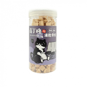 薛丁格 凍乾零食-鮪魚＋鱈魚雙肉凍乾 70g
