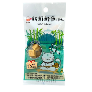 大吉福貓 新鮮鮭魚迷你凍乾-隨手包 8g