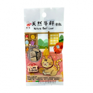 大吉福貓 天然牛肝凍乾-隨手包 8g