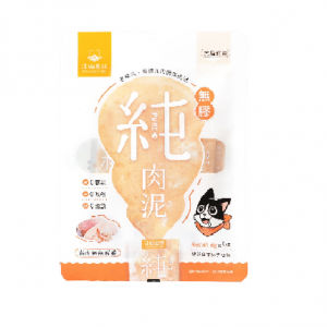 未命名
