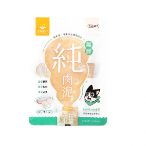 未命名
