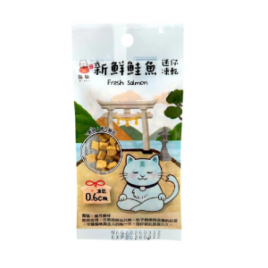 未命名