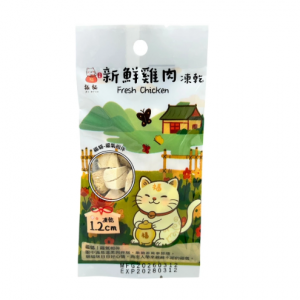 大吉福貓 新鮮雞肉凍乾-隨手包 8g