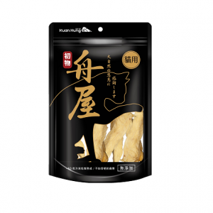 C18-5舟屋大包合成檔