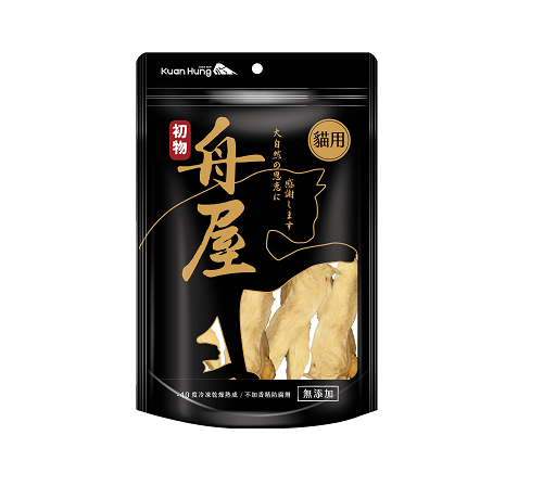 C18-5舟屋大包合成檔 C18-5舟屋大包合成檔