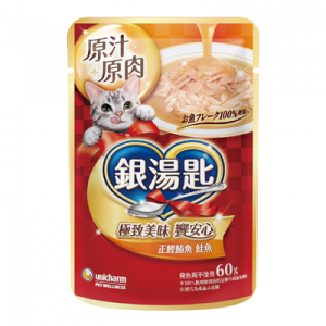 food-ginspoon-2602001-2