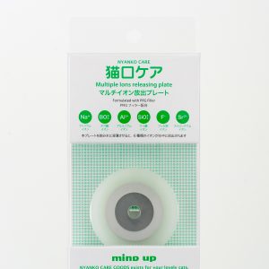 Mind Up 貓用 多離子釋放板