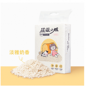 未命名