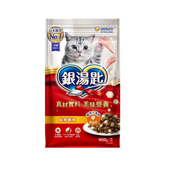 LINE_ALBUM_2609喵湯匙肉泥銀湯匙飼料新品_260822_2