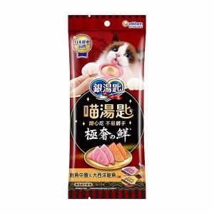 LINE_ALBUM_2609喵湯匙肉泥銀湯匙飼料新品_260829_3