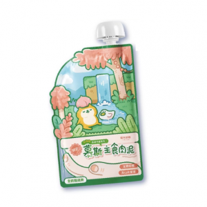 未命名