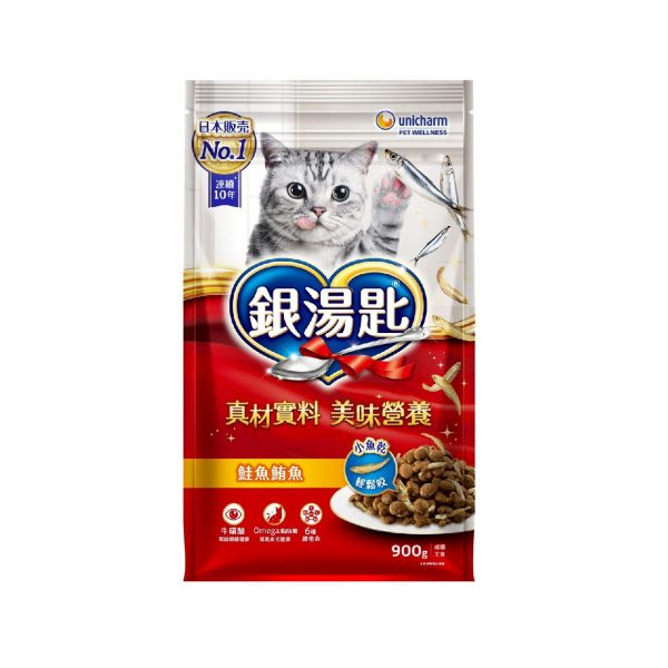銀湯匙 貓乾糧-成貓用 鮭魚鮪魚口味小魚乾 900g