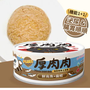 未命名
