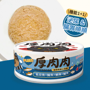 未命名