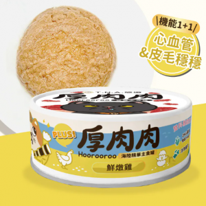 未命名