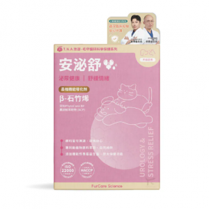 未命名