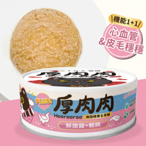 未命名