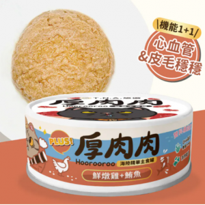 未命名