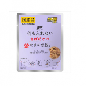 未命名
