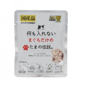未命名