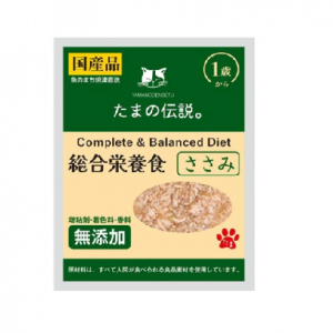 未命名