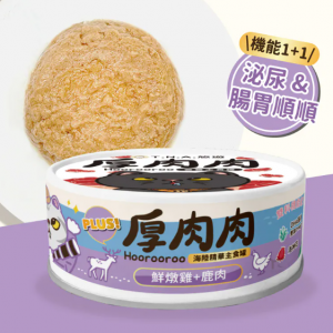 未命名