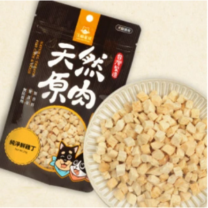 未命名